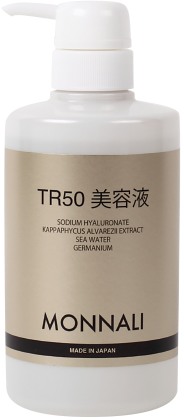 TR50 SERUM