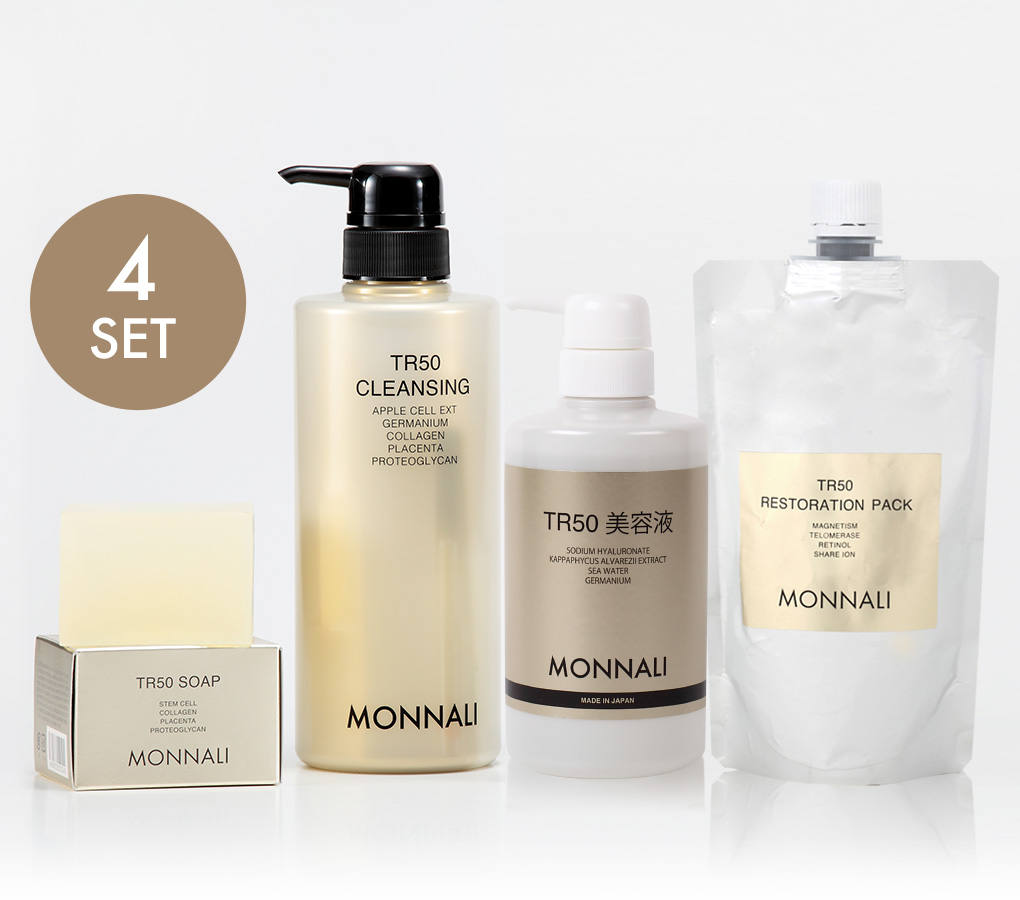 モナリ MONNALI 業務用 440g レストレーションパック 復元 磁気